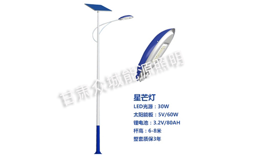 循化太阳能路灯核心技术参数解读 循化太阳能路灯核心技术参数解读